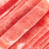 鮮京采內(nèi)蒙古原切羔羊肉卷2斤(250g*4包) 火鍋食材 京東自有品牌 曬單實(shí)拍圖