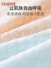 浪莎內衣女春夏季涼感超薄大胸顯小胸透氣兔耳朵無痕冰絲文胸罩 曬單實拍圖
