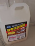 olevo塵推油靜電吸塵埃劑靜電牽塵液大理石地板增亮劑地拖油5斤 曬單實(shí)拍圖