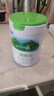 君樂寶（JUNLEBAO）奶粉3段臻唯愛幼兒配方寶寶羊奶粉800g/罐 曬單實(shí)拍圖