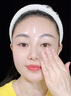 韓國院線VEIRFOO薇爾膚三文魚原裝DNA水光膠原蛋白發(fā)光涂抹式面膜 4支裝(恢復水女肌)實惠裝 曬單實拍圖
