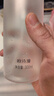 歐詩漫（OSM）玻尿酸爽膚水保濕精華水300ml大容量贈補水噴霧護膚品生日禮物 曬單實拍圖