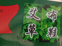 正品3520艾草防臭開車黑布鞋一腳蹬中老年牛筋底鞋老北京男女布鞋 艾草布鞋（黃底） -標(biāo)準(zhǔn)尺碼 46 (280mm) 標(biāo)準(zhǔn)運動鞋尺碼 曬單實拍圖