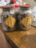 花色堂【甄選】茉莉花茶特級(jí)濃香型茶葉自己喝2025新茶茉莉紅茶罐 300g龍騰盛世禮盒裝300克 曬單實(shí)拍圖