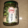 川娃子辣椒醬 下飯菜拌飯拌面醬 剁椒蒜蓉辣醬 炭燒風(fēng)味燒椒醬230g 曬單實(shí)拍圖