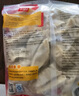 千味央廚玉米豬肉蒸煎餃1kg*2袋/100只早餐食品半成品鍋貼水餃速凍餃子 曬單實(shí)拍圖