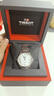 天梭（TISSOT）手表 力洛克系列20周年紀(jì)念款男表 瑞士機(jī)械鋼帶商務(wù)表畢業(yè)禮物 曬單實(shí)拍圖
