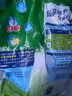 白貓冷水速潔無磷洗衣粉2.5kg(新升級)手洗機洗衣粉分解污漬低溫去漬 洗衣粉2.5kg，冷水速潔，無磷 曬單實拍圖