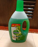 滴露（Dettol）地板清潔劑拖地花露水殺菌留香青蘋地板清洗劑拖地清潔劑木地板2L 曬單實拍圖