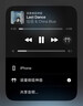 【官網(wǎng)直營(yíng)正品丨頂配Pro2】華強(qiáng)北藍(lán)牙耳機(jī)適用蘋(píng)果15真無(wú)線ANC主動(dòng)降噪iphone16五代入耳式運(yùn)動(dòng) 【官網(wǎng)1:1丨全功能頂配版】 ANC主動(dòng)降噪+滑動(dòng)調(diào)音+空間音頻 曬單實(shí)拍圖