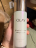 玉蘭油（OLAY）超抗美白乳100ml補水保濕煥白亮白細致毛孔生日禮物送女友 曬單實拍圖