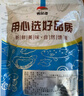 雋品灣淡干蝦皮無添加蝦米干100g即食鮮蝦皮大連蝦干特產(chǎn)蝦仁海產(chǎn)干貨 【精選蝦皮】100g*5袋 曬單實拍圖