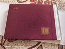 龍女牧羊 連環(huán)畫(huà)小人書(shū) 32開(kāi)大精 一版一印 盧延光 繪 絹版 曬單實(shí)拍圖