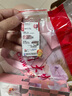 周大生腕美黃金轉(zhuǎn)運(yùn)珠足金如來(lái)佛財(cái)神手鏈送女友生日禮物1.1g 曬單實(shí)拍圖