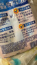 汰漬買回購券送洗衣原液50gx4袋奇跡煥凈持久留香山茶花家用旅行裝 曬單實拍圖