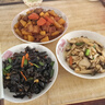 千味央廚免切紅糖發(fā)糕400g*3約30塊早餐食品半成品早飯早點米糕切糕 曬單實拍圖
