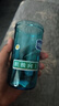 特百惠雅致300ml簡(jiǎn)約寬口塑料水杯子男女小巧直飲水杯便攜帶拎繩七夕 晴天藍300ml1個(gè) 曬單實(shí)拍圖