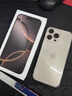 Apple/蘋(píng)果 iPhone 16 Pro Max（A3297）256GB 白色鈦金屬 支持移動(dòng)聯(lián)通電信5G 雙卡雙待手機(jī) 曬單實(shí)拍圖