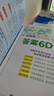 2025秋 實(shí)驗(yàn)班提優(yōu)訓(xùn)練 八年級(jí)上冊(cè) 數(shù)學(xué)北師大版 強(qiáng)化拔高教材同步練習(xí)冊(cè) 曬單實(shí)拍圖