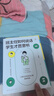班主任如何說話學生才愿意聽（大教育書系） 曬單實拍圖