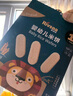 禾泱泱嬰幼兒米餅原味32g(20片) 嬰兒寶寶零食 入口易溶高鈣6月+ 曬單實(shí)拍圖