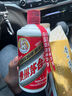 茅臺（MOUTAI）飛天 醬香型白酒 53度 500ml *6整箱裝 24/25年隨機【原箱原封】 曬單實拍圖