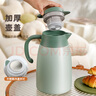 富光家用保溫水壺2.0L大容量316L不銹鋼家用暖水壺保溫?zé)崴?曬單實拍圖