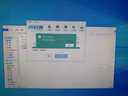 重裝系統(tǒng)u盤win10win7win11一鍵裝機(jī)啟動(dòng)電腦正專業(yè)版臺(tái)式筆記本安裝純凈版帶微pe大白菜  W7+10+11+XP:38%選擇的高品質(zhì)套餐 曬單實(shí)拍圖