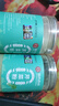 西知堂芹菜粉西芹汁茶旱芹菜細粉無(wú)調料添加鮮榨蔬菜籽粉泡茶果蔬沖飲 芹菜粉3罐【立省1罐錢(qián)】-實(shí)惠裝 曬單實(shí)拍圖