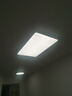 惠普客廳大燈具套餐三室兩廳吸頂燈簡(jiǎn)約led普瑞護(hù)眼智能中山包安裝 曬單實(shí)拍圖