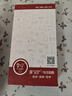 造貝(ZAOBEI)適用 OPPO A96鋼化膜高清透明保護膜oppoa96全屏手機貼膜防爆防刮耐磨 高清透明鋼化前膜(2片裝)+碳纖維后蓋軟膜 OPPO A96 曬單實拍圖