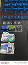 雷蛇（Razer）巴塞利斯蛇V3有線鼠標(biāo) 人體工學(xué) 電競游戲 右手通用RGB幻彩燈效 吃雞/LOL/CS GO 黑色 曬單實(shí)拍圖