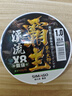 simago喜曼多8編pe線順滑遠(yuǎn)投大力馬線進(jìn)口超強(qiáng)拉力耐磨路亞 150米1.0號(hào) 曬單實(shí)拍圖