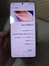 vivo Y200 GT 12GB+256GB 星光 國(guó)家補(bǔ)貼 輕薄6000mAh+80W 第三代驍龍7 144Hz 1.5K金剛護(hù)眼屏手機(jī) 曬單實(shí)拍圖