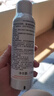 雅漾（Avene）舒泉調(diào)理噴霧150ML 定妝補(bǔ)水保濕 爽膚水化妝水 護(hù)膚中噴禮物 曬單實拍圖