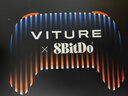 VITURE Pro 旗艦級XR/AR智能眼鏡 AI實時2D轉(zhuǎn)3D 高清巨幕 1000nits入眼亮度 120Hz高刷 旗艦級軟硬件體驗 曬單實拍圖
