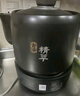 美的（Midea）煎藥壺 全自動(dòng) 分體式4L家用養(yǎng)生壺 熬藥中藥鍋 中藥煲燉湯智能免看管 二煎 變頻萃取 JYC4002 曬單實(shí)拍圖