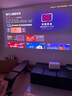 Vidda C3 Ultra 海信4K超高清三色激光投影儀家用投影機(jī)1.67倍光學(xué)變焦+12大科技領(lǐng)先家庭影院 國(guó)家補(bǔ)貼 曬單實(shí)拍圖