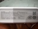 榮耀親選【3C認(rèn)證】可上飛機(jī) 66W超級快充移動電源 20000mAh 雙向快充 多協(xié)議支持 適用榮耀Magic7 曬單實(shí)拍圖