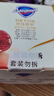 舒膚佳排濁香皂12塊(紅石榴*3+山茶花*3+烏木玫瑰*2+茶樹*2+竹炭*2)肥皂 曬單實拍圖
