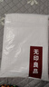 無印良品A類可水洗全棉床單單件 100%純棉被單床罩 180*230cm 曬單實拍圖