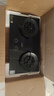 蘇泊爾燃?xì)庠蠲簹庠铍p九腔極限火家用天然氣灶5.2KW火力液化氣灶雙灶聚能臺(tái)式嵌入式兩用罐裝煤氣灶 管道天然氣（12T） 曬單實(shí)拍圖