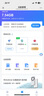 中興（ZTE）V50 5G隨身移動(dòng)wifi免插卡無線網(wǎng)卡便攜式熱點(diǎn)5g路由器筆記本電腦通用流量車載卡托2025款 曬單實(shí)拍圖