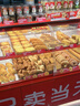 味多美北京門店到店兌換使用  面包 西點(diǎn) 休閑 零食  蛋糕 味多美 300型 曬單實(shí)拍圖
