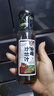 百利 0脂肪0蔗糖油醋汁沙拉醬 蔬菜水果雞胸肉沙拉汁調(diào)味品 250g 曬單實拍圖