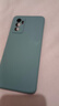 顧京 vivo S10e手機殼vivos10e新款5G液態(tài)硅膠鏡頭全包圍防摔超薄簡約男女款保護套 曬單實拍圖