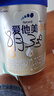 愛他美（Aptamil）卓傲幼兒配方奶粉3段（12—36月齡）800g*6罐  愛他美卓傲 曬單實拍圖