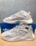 阿迪達(dá)斯 （adidas）Streetball2.0翻毛皮運(yùn)動(dòng)舒適中幫生活休閑鞋男女同款米白色 41.5 曬單實(shí)拍圖