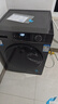 海爾（Haier）滾筒洗衣機全自動超薄洗烘一體機帶烘干 EG100HMATE29S 10公斤一級能效以舊換新 家電國家補貼20% 曬單實拍圖