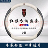 俥馳之適用紅旗H5 H6H7 H9 HS3 HS5 HS7方向盤套內飾改裝飾超薄汽車把套 紅旗標+皮質白色【壓花黑色】D形 曬單實拍圖